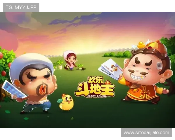 斗地主怎么玩才能赢得更多比赛经验丰富玩家的实战技巧与策略分析