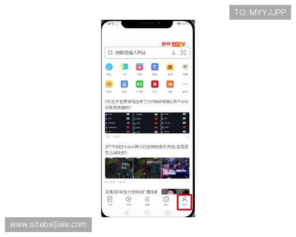 爱游戏体育登录入口在线，常见登录问题及解决方案全攻略