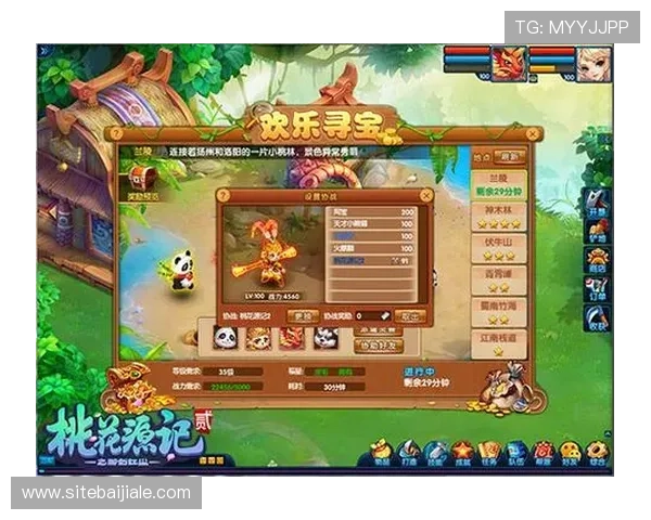 炸金花免费无需注册即可体验多种玩法轻松赢取丰厚奖励的最佳免费游戏平台推荐