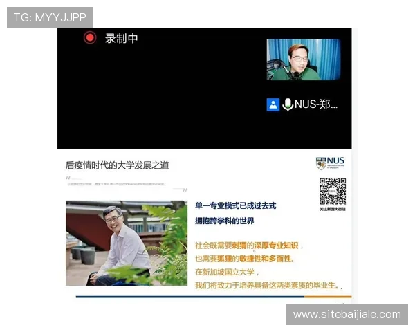 爱游戏官网登录入口国际开户指南，详细步骤让你快速完成注册