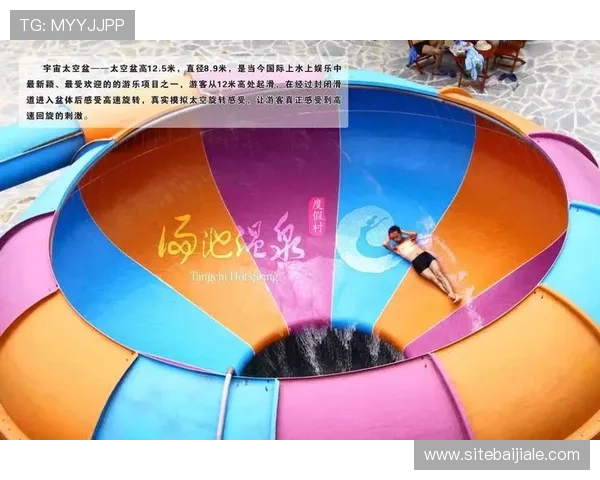 星空体育真人登陆操作流程详解，助你快速进入体育娱乐世界享受极致投注体验