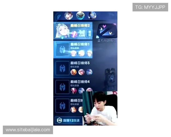 极速百家家乐b5高胜率技巧揭秘让你在激烈对战中稳操胜券赢取丰厚奖励