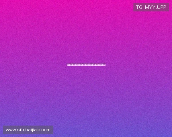 百家乐技巧与打法详解帮助玩家制定科学的游戏策略提升盈利