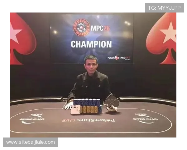 百家樂德州扑克高手秘籍：提升策略水平实现持续赢利的实用技巧