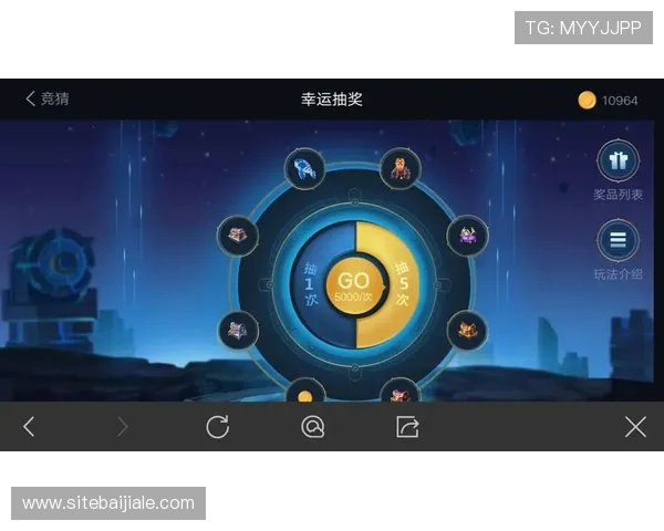 AG真人国际厅手机版优惠活动不断，丰富奖励助你轻松赢取丰厚彩金