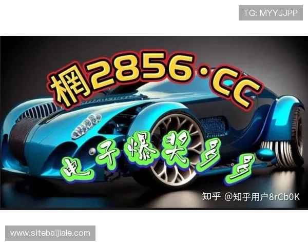 加入mg视讯游戏平台享受丰富福利礼包，提升游戏体验的同时获得额外奖励