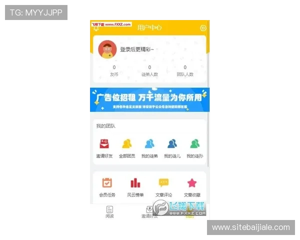 天博真人app客服常见问题解答，提供详细指导帮助玩家轻松应对游戏难题