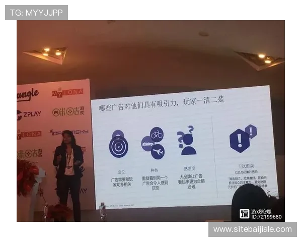 爱游戏真人主播是谁带你了解他们的合作品牌和商业变现策略