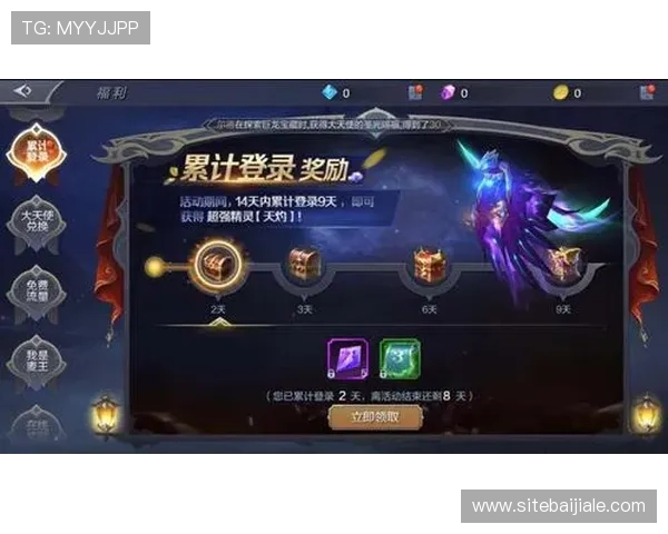 365真人久久专业客服全天在线为玩家提供贴心周到的游戏支持与服务