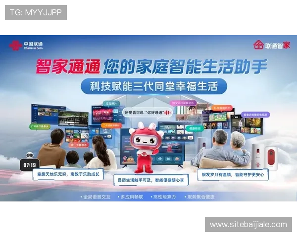 选择信誉良好的真人视讯娱乐官网平台保障您的资金安全与个人隐私安全体验流畅的真人直播娱乐