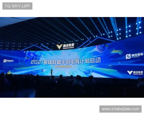 e星真人app注册与登录流程详解助你快速开启电竞娱乐新体验