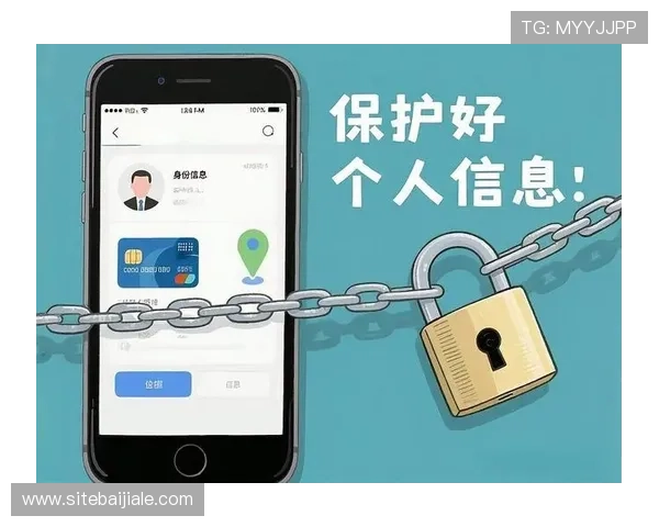 MG真人网站安全保障措施详解，保障玩家资金与个人信息安全的实用指南