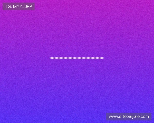 真人视讯开户下载官网安全可靠,提供多平台一站式注册体验,轻松开启高品质线上娱乐新体验